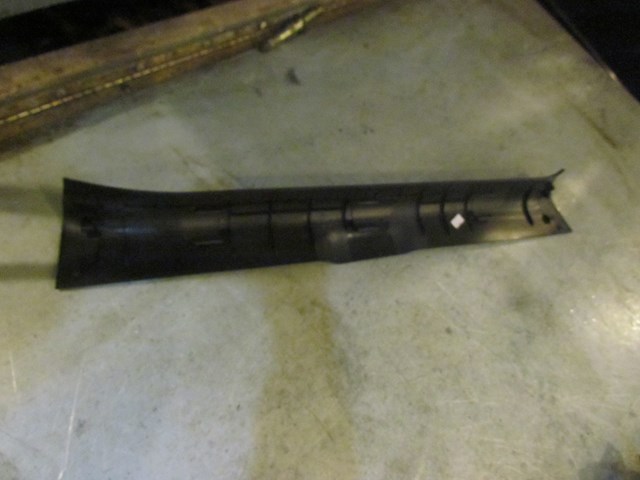 2015 Nissan 370z Nismo RH Passenger Door Sill Trim 769B4 1EA0A