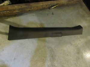 2015 Nissan 370z Nismo RH Passenger Door Sill Trim 769B4 1EA0A