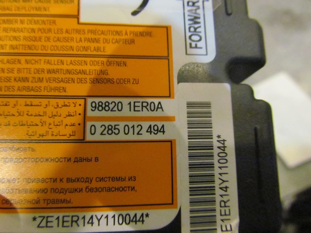 2015 Nissan 370z Nismo Air Bag Module 98820 1ER0A-NEEDS RESET