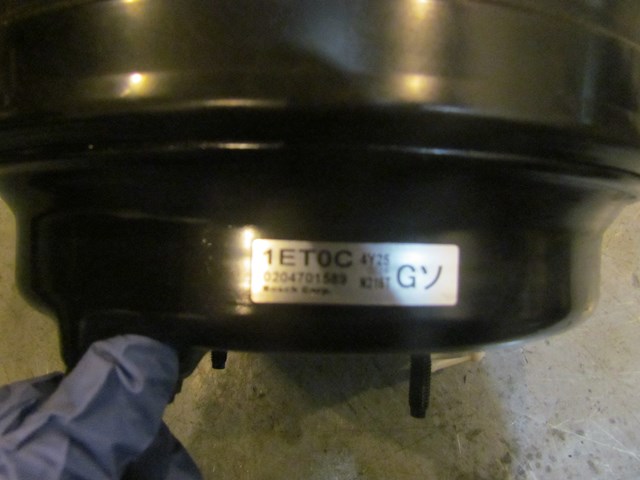 2015 Nissan 370z Nismo Power Brake Booster 1ET0C