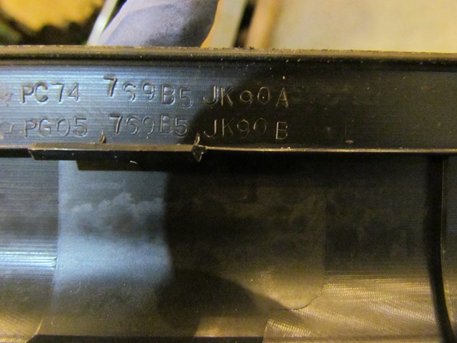 2008 Infiniti G35 Sedan Front LH Driver Door Sill 769B5 JK90A