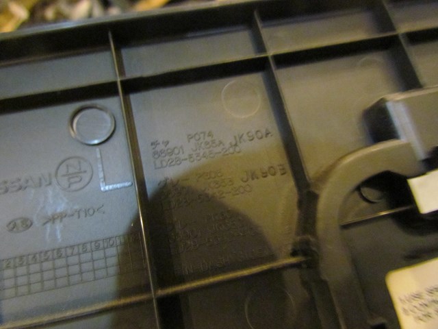 2008 Infiniti G35 Sedan LH Driver Lower Kick Panel 66901 JK65A