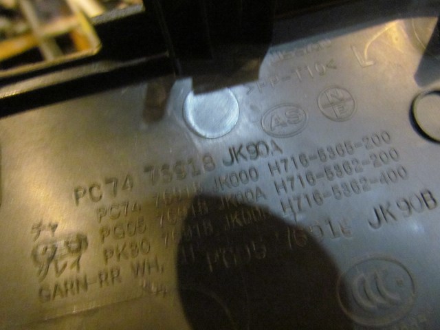 2008 Infiniti G35 Sedan LH Rear Seat Finish Trim 76918 JK90A