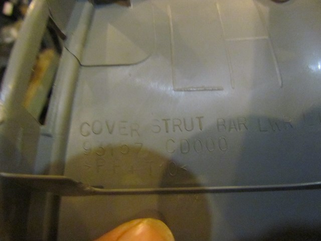 2006 Nissan 350z LH Driver Strut Tower Trim-Frost-93167 CD000