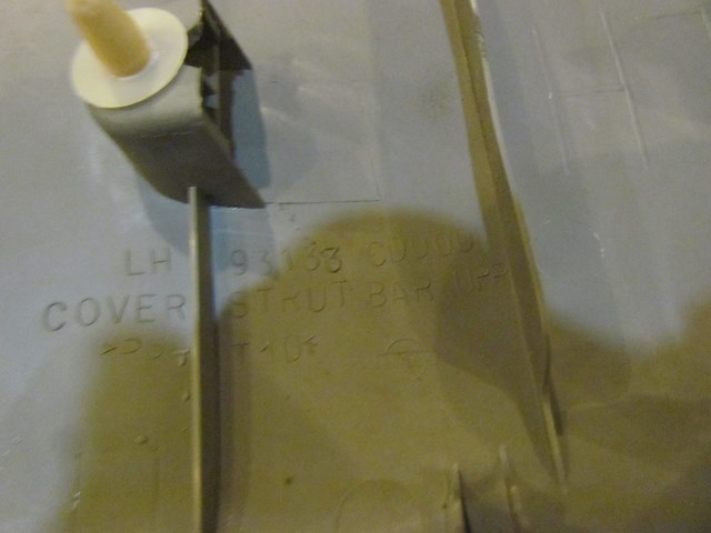 2006 Nissan 350z LH Driver Strut Tower Trim