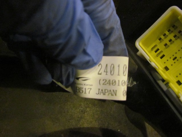 2006 Nissan 350z REV UP MT Dash Wire Harness 24010 CF40C