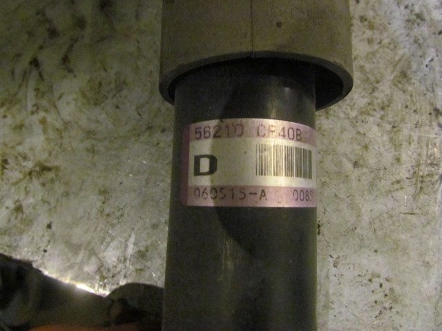 2006 Nissan 350z Rear LH Driver Strut Shock Absorber OEM 56210 CF40B