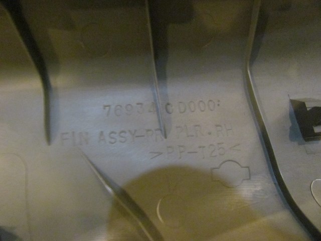 2006 Nissan 350z RH Passenger B/C Pillar Trim 76934 CD000