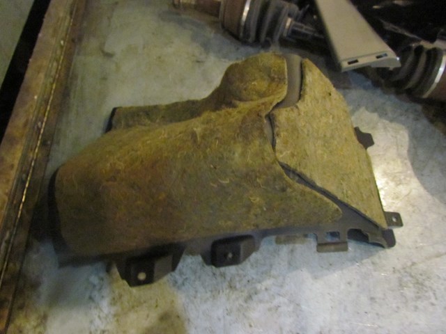 2006 Nissan 350z RH Passenger Trunk Quarter Carpet--Frost