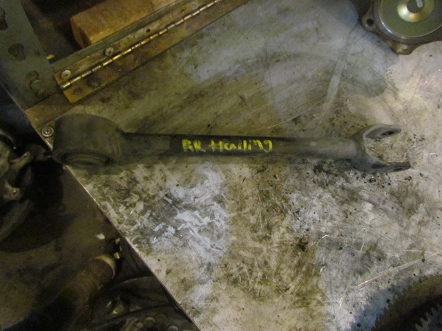 2006 Nissan 350z Rear RH Passenger Lower Control Trailing Arm