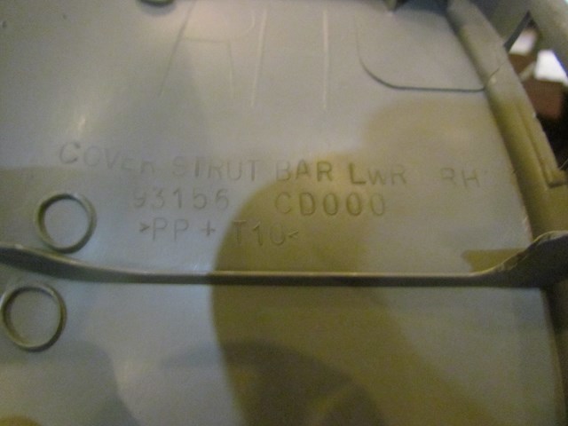 2006 Nissan 350z RH Passenger Strut Tower Cover-Frost-93156CD000