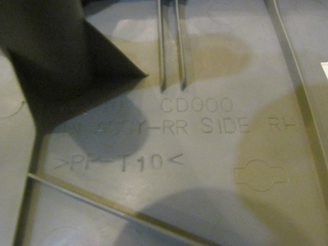 2006 Nissan 350z RH Passenger Quarter Trim Panel 76900CD000