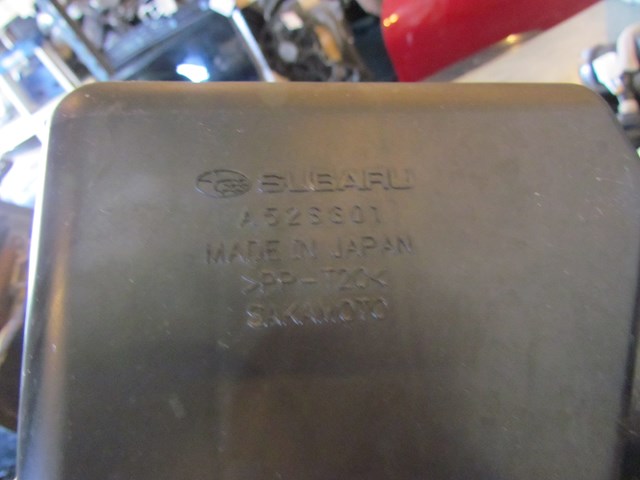 2017 Subaru WRX Rear Airbox Portion A528601