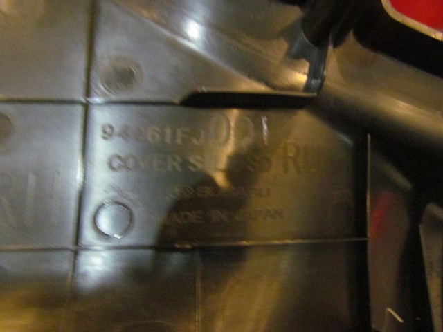 2017 Subaru WRX Rear RH Passenger Door Sill 94061FJ001