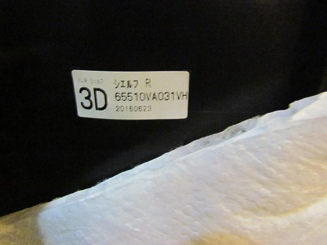 2017 Subaru WRX Parcel Shelf- Tab broken-See Photos