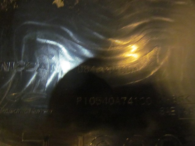 2008 Infiniti G35 Sedan Cup Holder w/Seat Heat Switches-Wheat