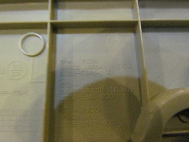 2008 Infiniti G35 Sedan LH Lower Kick Fuse Access 66901 JK65A