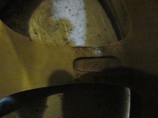 ASA Revolution 17 x 7.5