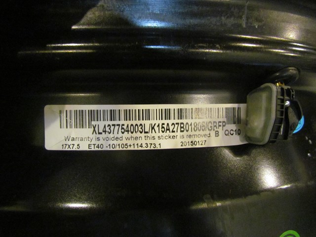 (1) Konig Crown 17 x 7.5