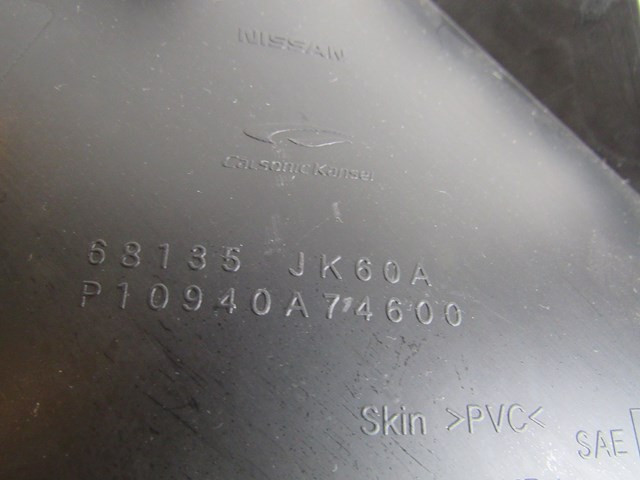 2008 Infiniti G35 Sedan LH Driver Kick Trim Panel-Stone 68130JK60A