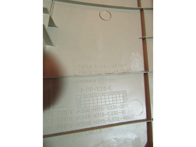 2008 Infiniti G35x Sedan LH Driver Lower B Pillar-Wheat