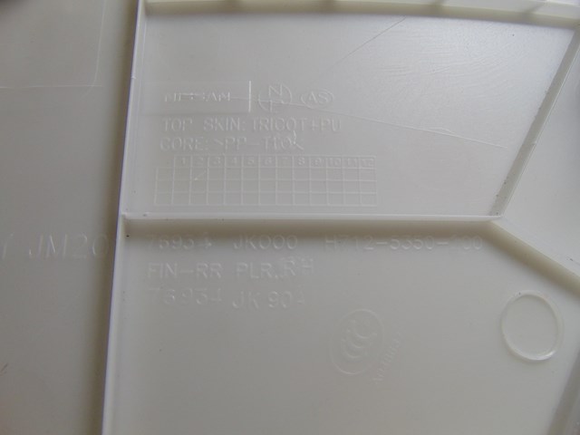 2008 Infiniti G35x Sedan RH Pass C Pillar Trim Panel 76934 JK000