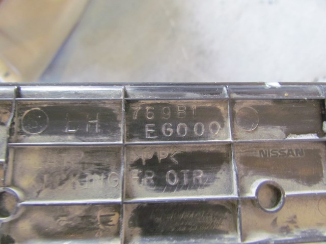 2006 Infiniti M35 M35x Front LH Driver Door SIll Trim 769B1EG000