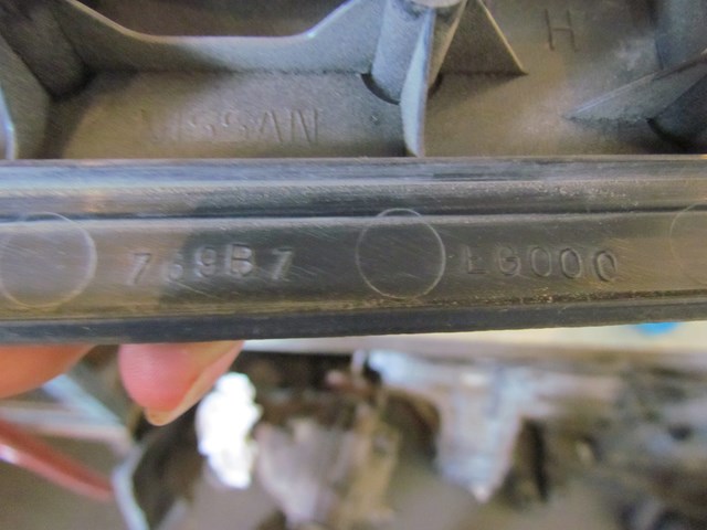 2006 Infiniti M35 M35x Rear LH Driver Door Sill Kick Plate