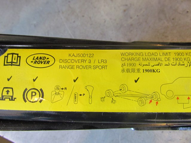 2006 Land Rover LR3 Jack KAJ500122