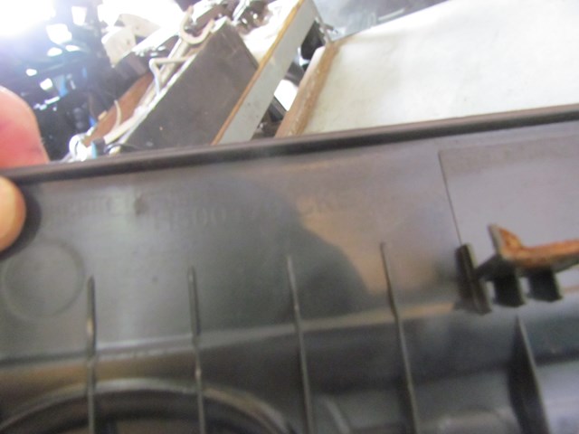 2006 Land Rover LR3 RH Passenger Door Sill Trim 