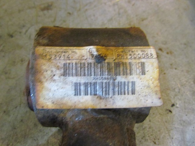 2006 Land Rover LR3 Rear RH Passenger Upper Control Arm