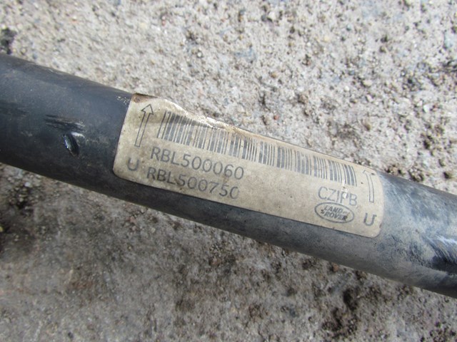 2006 Land Rover LR3 Rear Sway Bar w/Mounts RBL500060