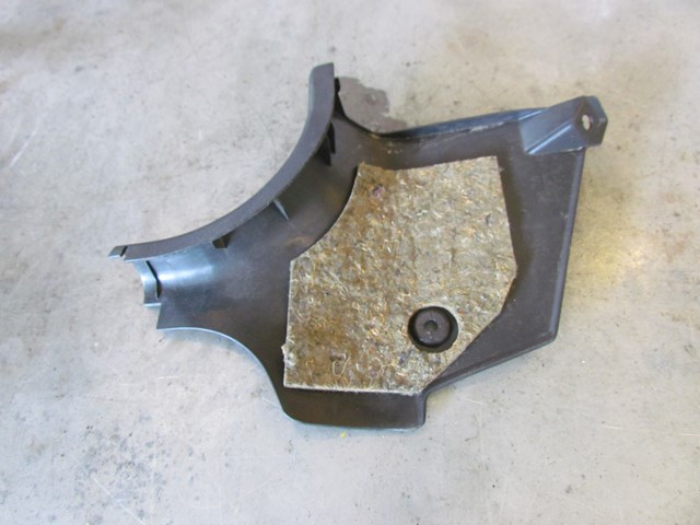 2004 Mitsubishi Evolution RH Pass Lower Kick Trim MR444192