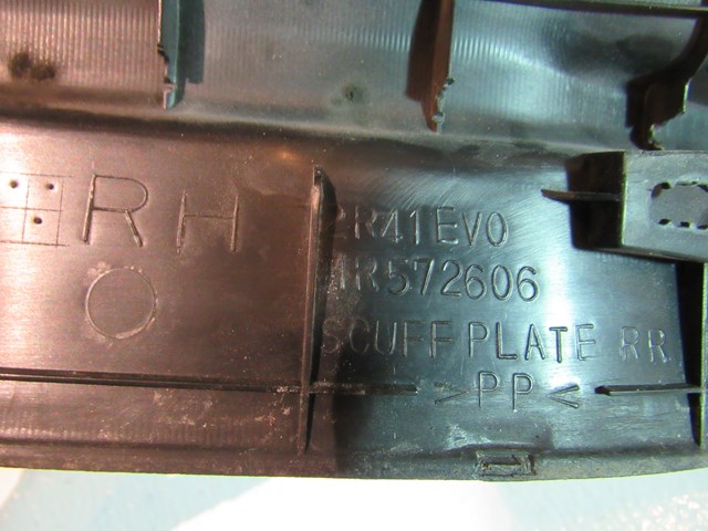 2004 Mitsubishi Evolution VIII Rear RH Door Sill Scuff MR572606