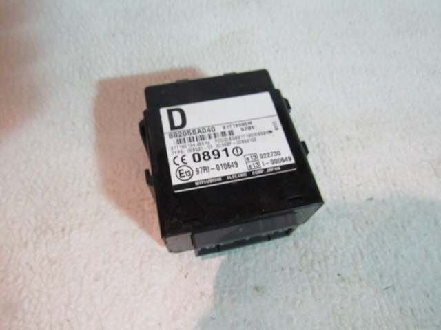 2005 2006 Subaru Forester XT Immobilizer Control Module 88205SA040