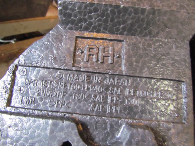 2006 Subaru Forester XT RH Pass Trunk Foam Spacer w/Carpet