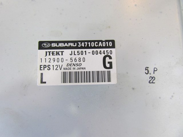 2013 Scion FR-S Power Steering Control Module 34710CA010