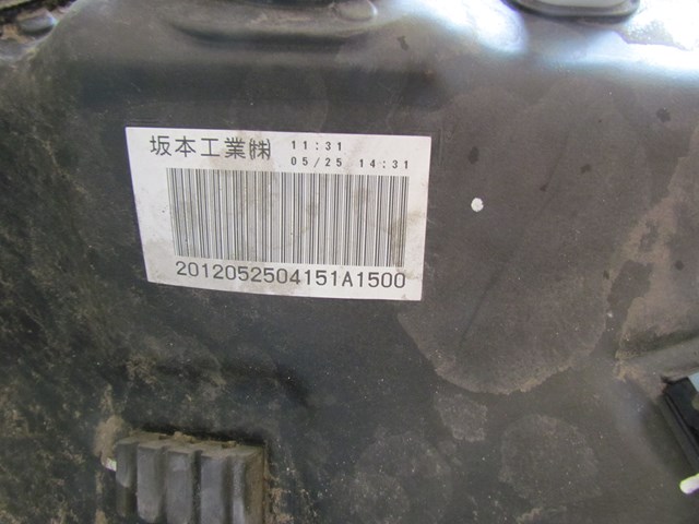 2013 Scion FR-S Gas Tank Fuel Tank