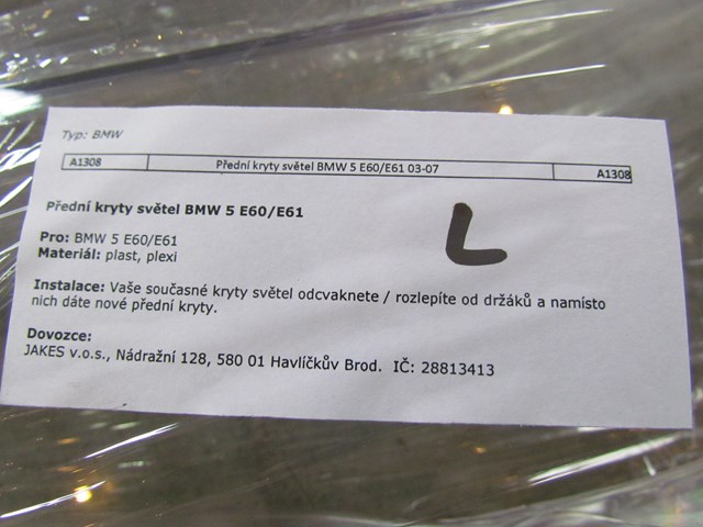 2007 BMW M5 E60 LH Driver Headlight Lens NEW