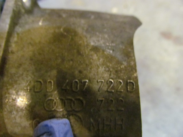 1997 Audi A8 Front RH Passenger Axle Dust Shield 4D0 407 722D