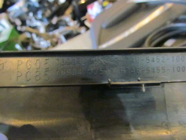 2010 Infiniti G37 Convertible RH Pass Door Sill 769B4 JJ50B