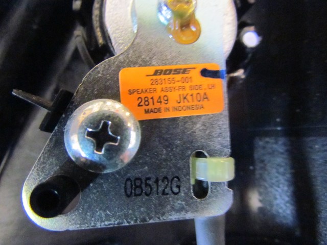 2010 Infiniti G37 Convertible LH Driver Sail Panel w/Tweeter 