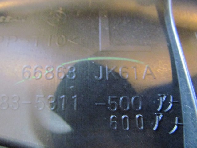 2010 Infiniti G37 Convertible LH Wiper Cowl w/ Seal 66863 JK61A