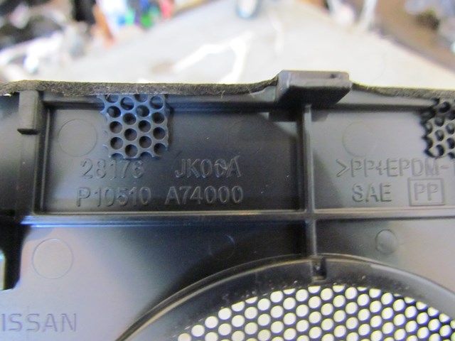 Infiniti G37 Convertible Center Dash Speaker Cover