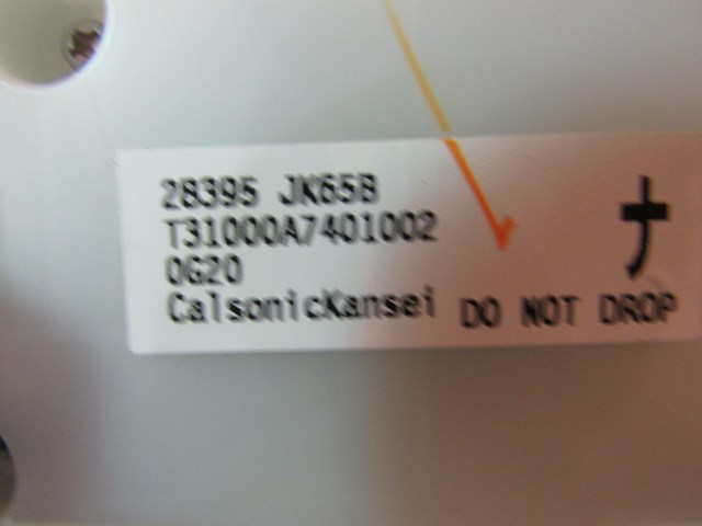 2010 Infiniti G37 Convertible Nav Control & Bezel 28395JK65B