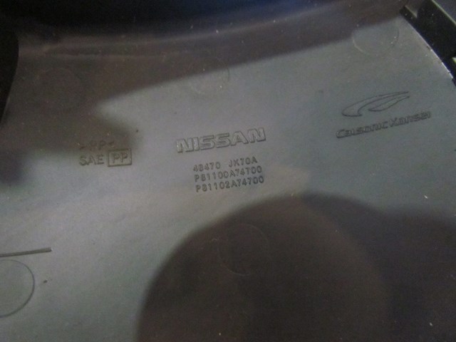 2010 Infiniti G37 Conv w/Sport Paddle Shifter Column Trim 