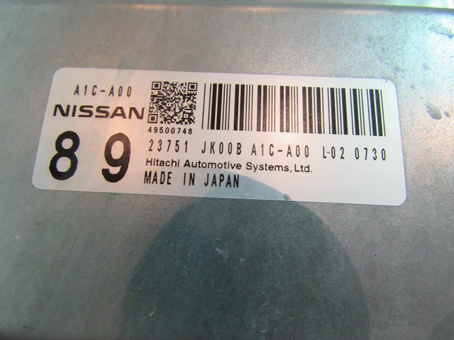 2010 Infiniti G37 Convertible Variable Valve Control Module 