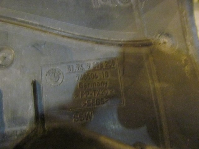 2007 BMW M6 Convertible Front LH Splash Shield/Cooling Duct