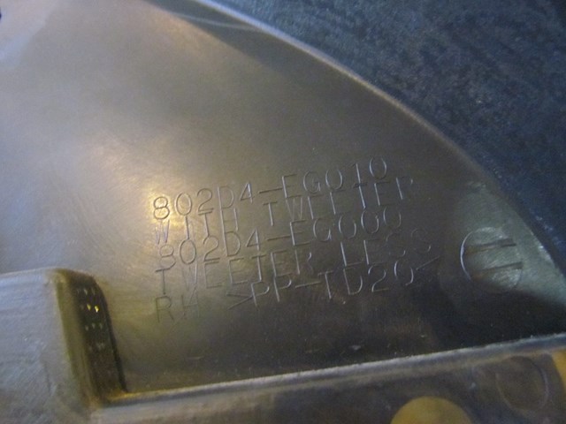 2006 Infiniti M45 Front RH Pass Window Trim w/Tweeter 802D4EG010