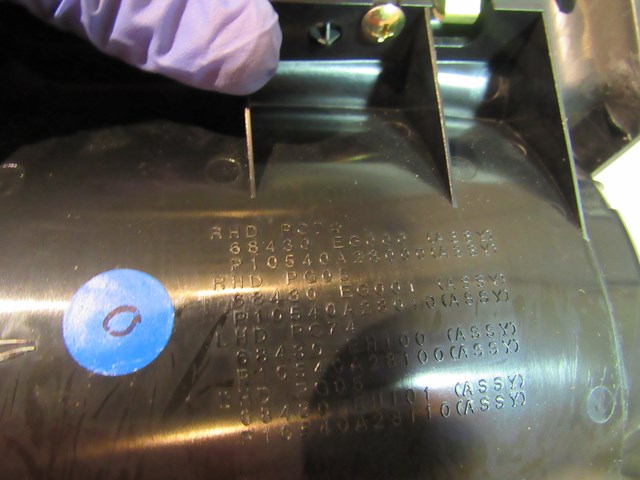 2006 Infiniti M45 Sport Cup Holder w/Insert 68430EG000